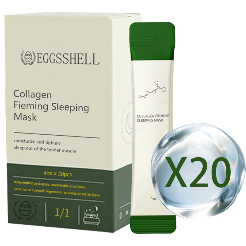 Firming Mask UPSELL